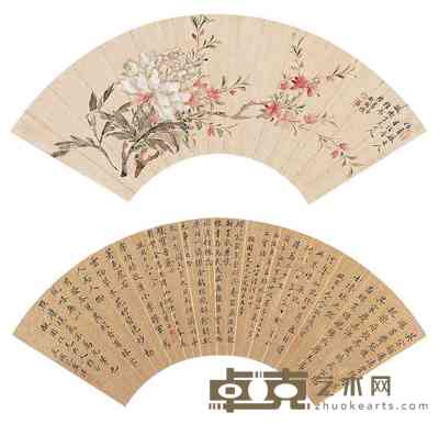 胡国瓒 桃花图 扇片 